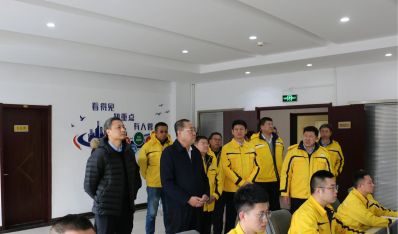 藍天集團開展節(jié)前安全生產檢查和走訪慰問活動